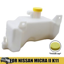 Engine Coolant Expansion Tank